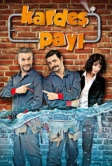 По-братски (2014)